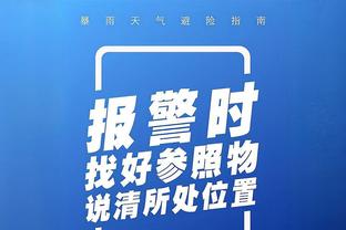 雷霆客场对阵胜率超过五成的球队5胜2负 胜率达到71%联盟最高