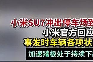 ?大的要来了！德章泰-穆雷的交易限制将于明天解除