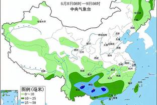 雷竞技下载教程截图3