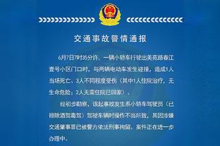 开云客户端app下载官网安装截图3