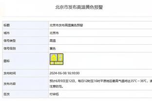 独木难支！班凯罗30中14空砍36分10篮板