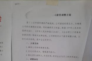 只需略微出手~哈利伯顿15中8得到18分7助攻 最后上篮杀死比赛